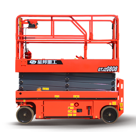 Sinoboom GTJZ0808 — kapalı