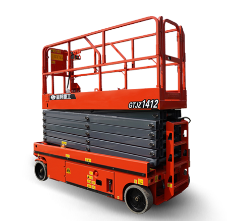 Sinoboom GTJZ1412 — kapalı